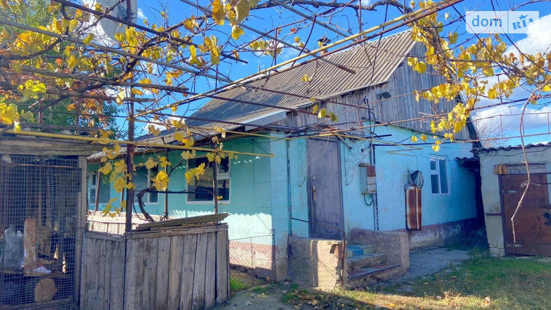 Продается часть дома 52.5 кв. м с беседкой, цена: 4900 $ - фото 2