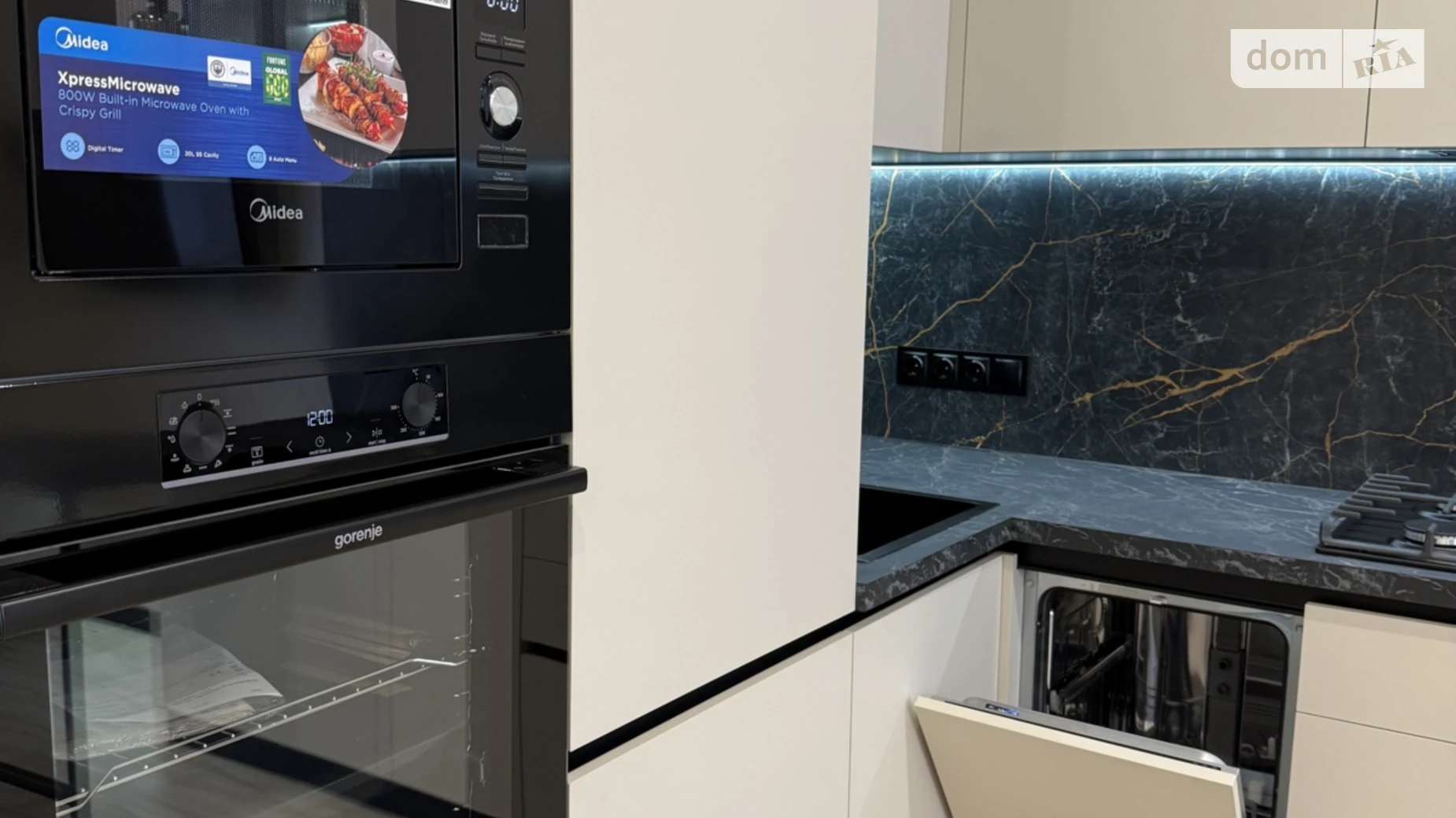 Продается 1-комнатная квартира 46 кв. м в Слобожанском, ул. Содружества - фото 5