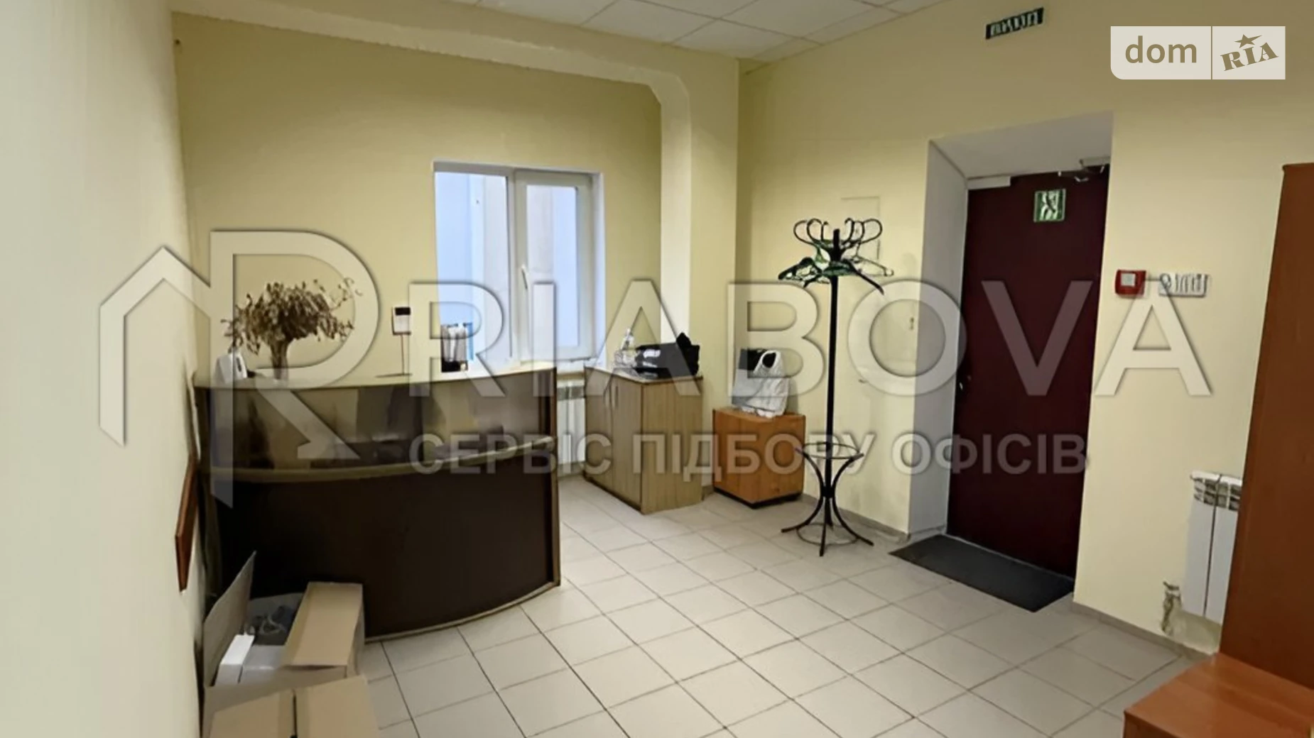 Сдается в аренду офис 144 кв. м в бизнес-центре, цена: 46944 грн - фото 3