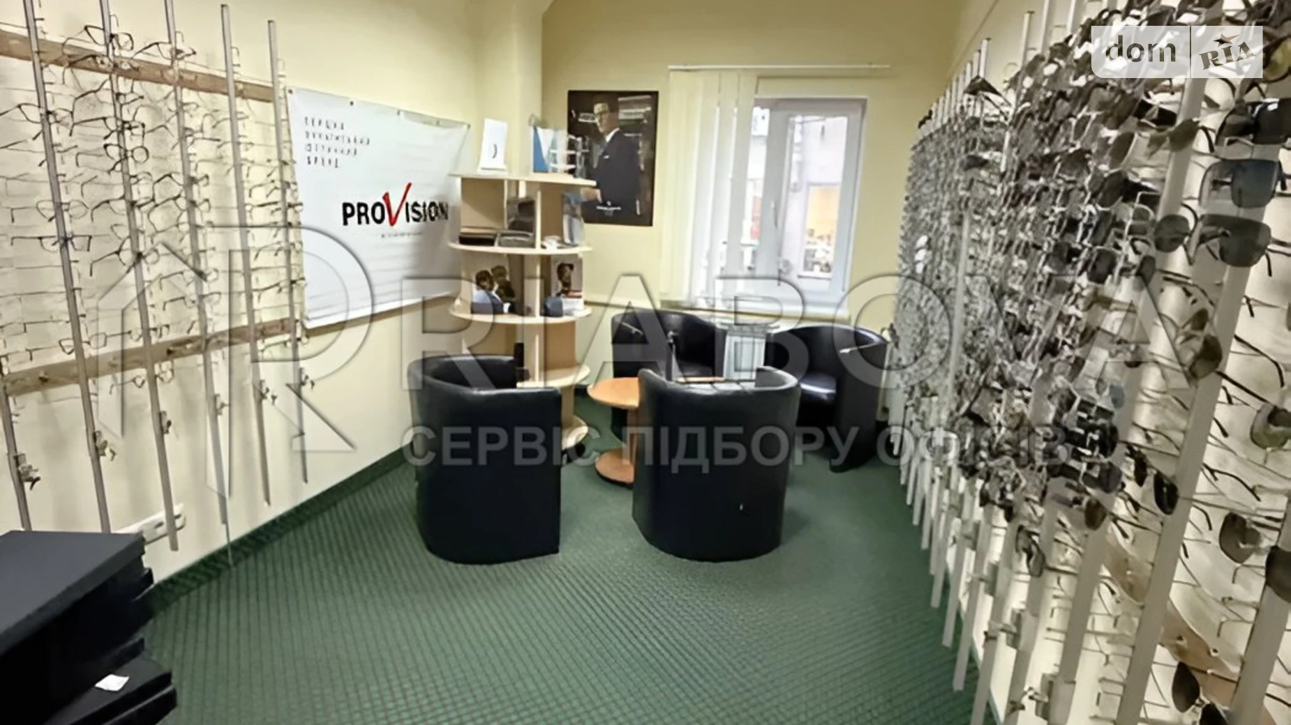 Сдается в аренду офис 144 кв. м в бизнес-центре, цена: 46944 грн - фото 5