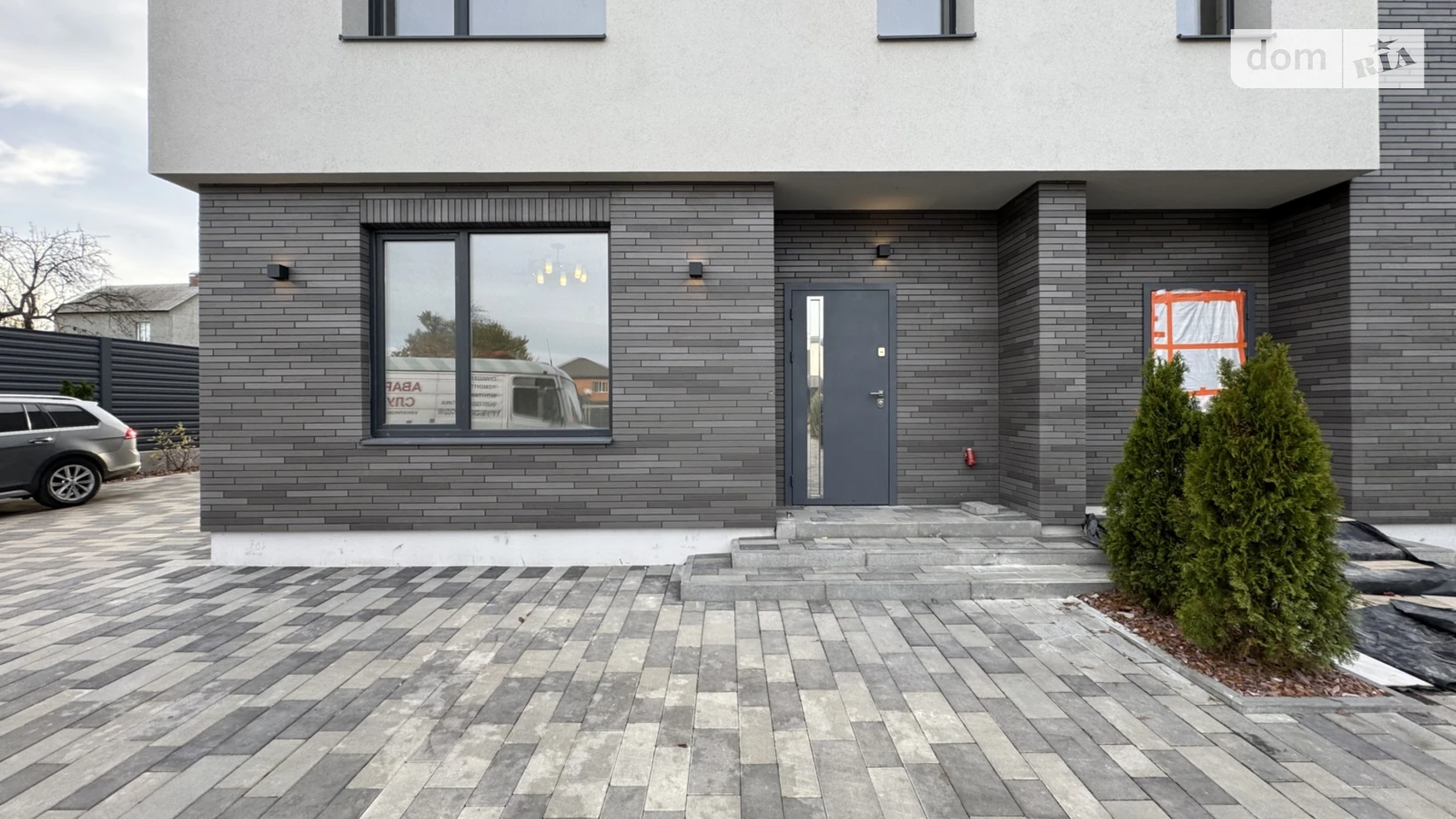 вул. Промислова Софіївська Борщагівка У-Квартал, цена: 145000 $ - фото 3