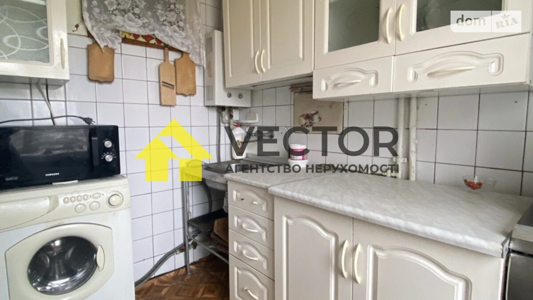 Здається в оренду 2-кімнатна квартира 45 кв. м у Полтаві, вул. Капітана Володимира Кисельова(Зигіна) - фото 2