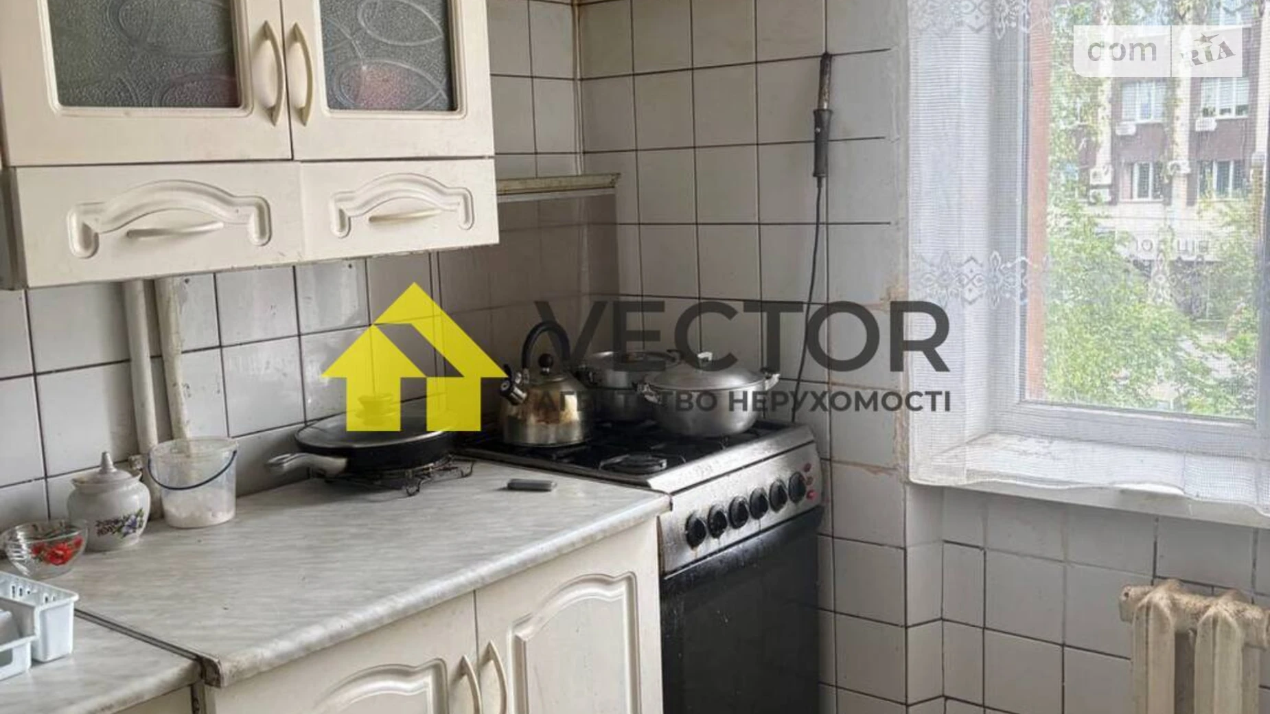 Здається в оренду 2-кімнатна квартира 45 кв. м у Полтаві, вул. Капітана Володимира Кисельова(Зигіна) - фото 4