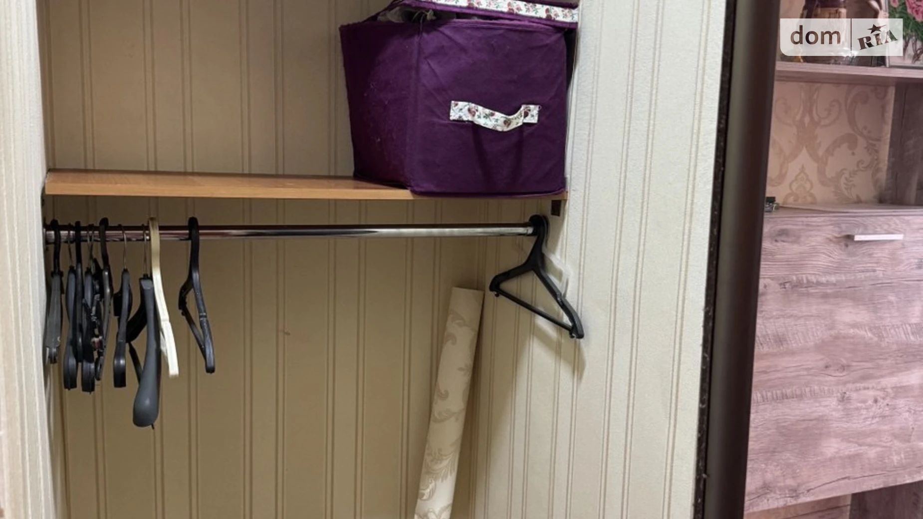 ул. Павла Чубинского(Крупской), 10 Новая Дарница Киев Дарница - фото 3