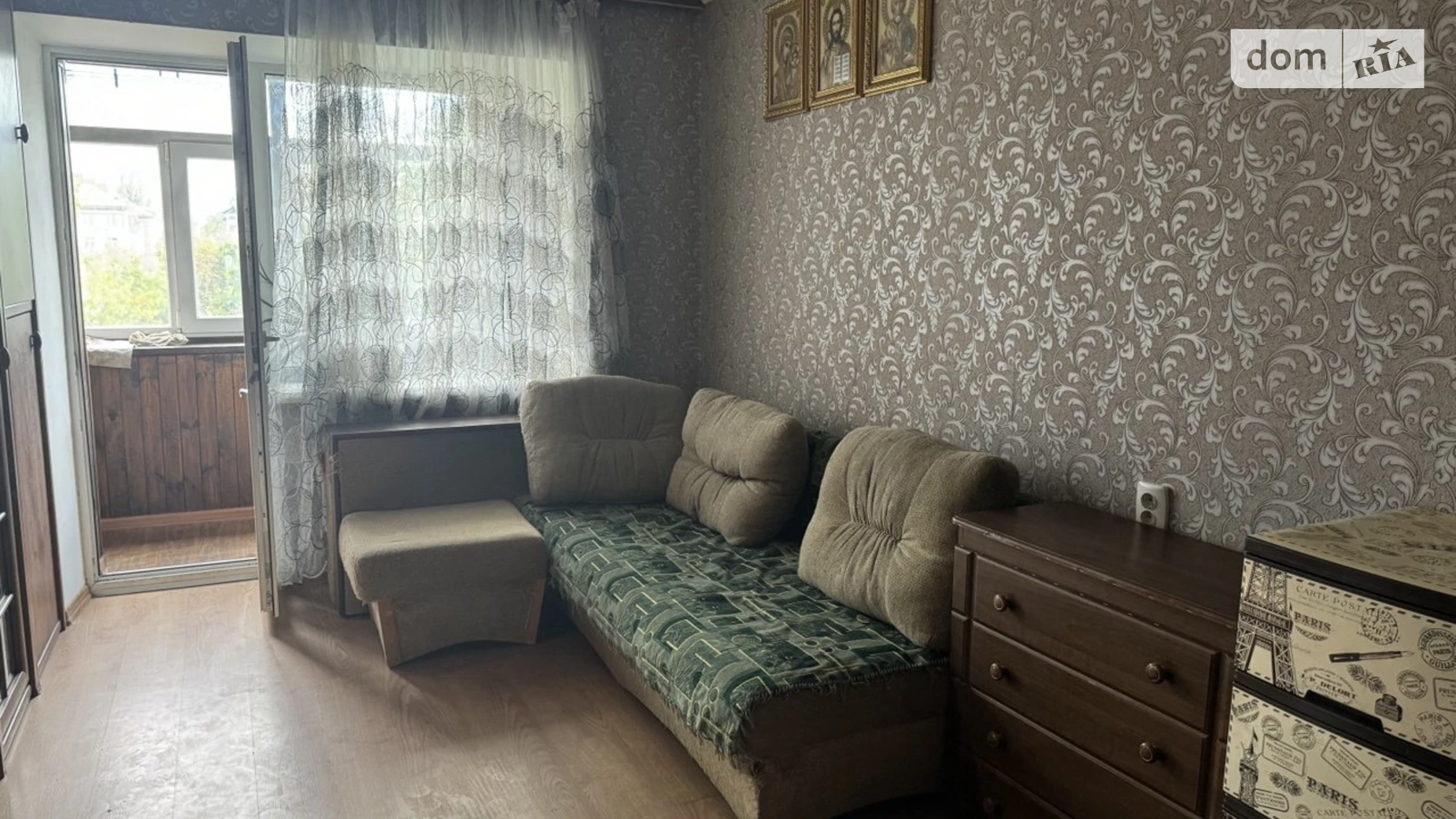 ул. Павла Чубинского(Крупской), 10 Новая Дарница Киев Дарница - фото 4