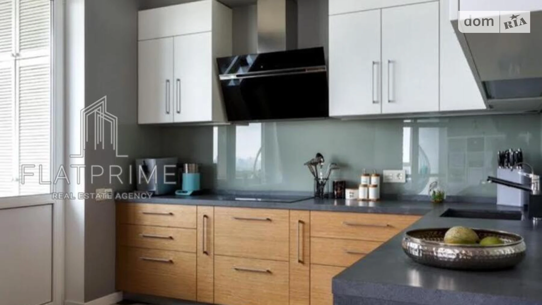 Продається 2-кімнатна квартира 70 кв. м у Києві, вул. Бакинська, 37Д - фото 4