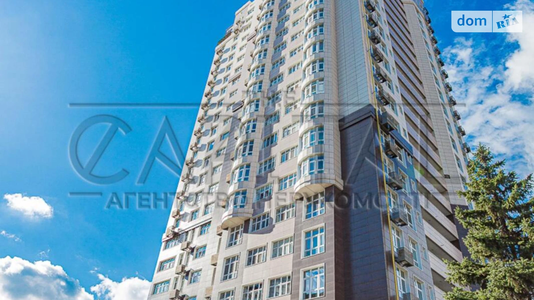 Продається 3-кімнатна квартира 111 кв. м у Києві, вул. Іоанна Павла II(Патріса Лумумби), 11 - фото 3