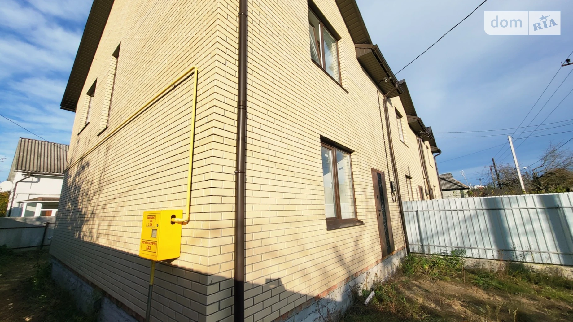 вул. Богомольця Старе місто Вінниця, цена: 91999 $ - фото 2