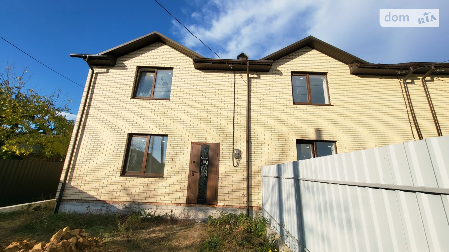 вул. Богомольця Старе місто Вінниця, цена: 91999 $ - фото 3