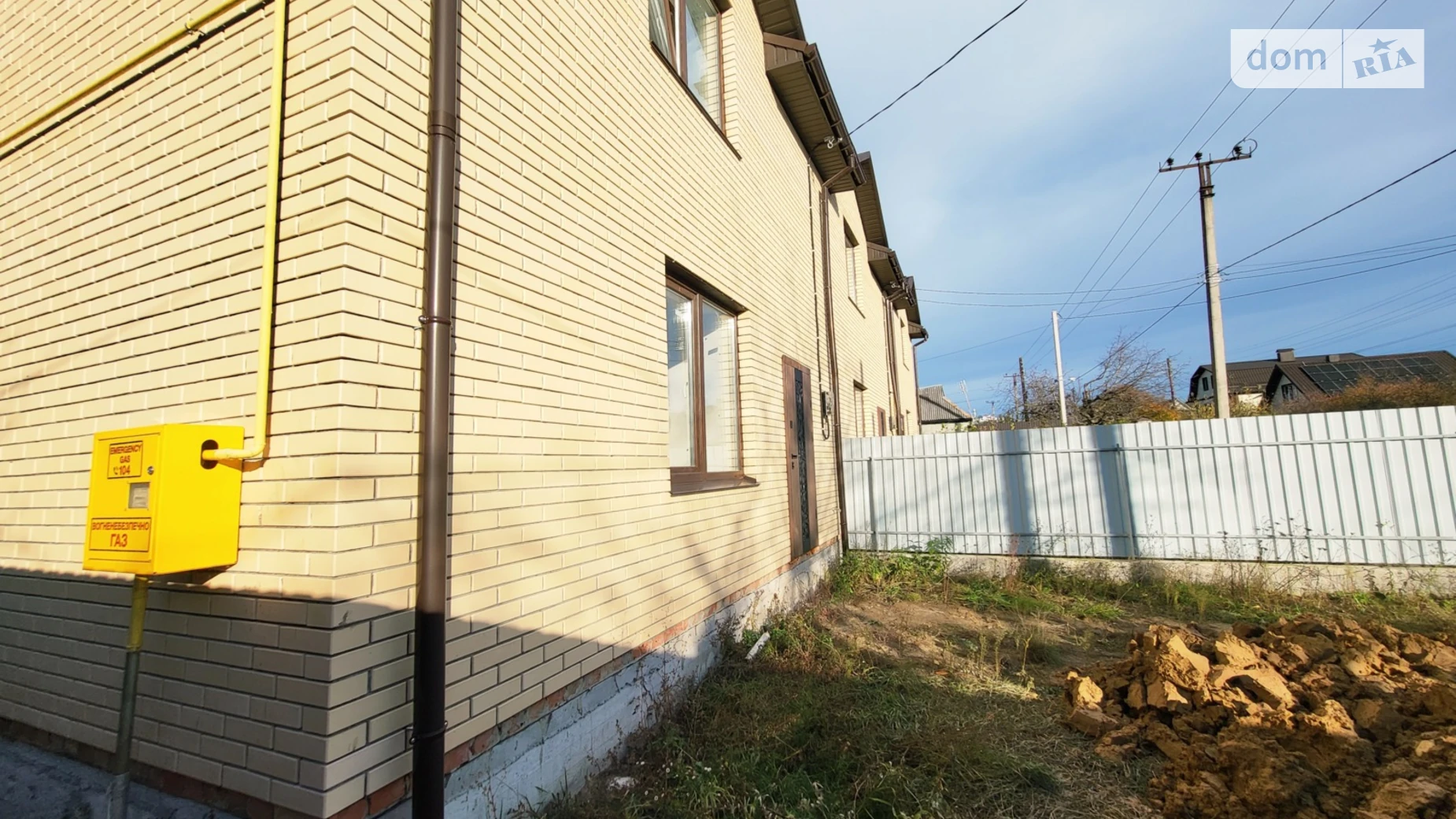 вул. Богомольця Старе місто Вінниця, цена: 91999 $ - фото 5