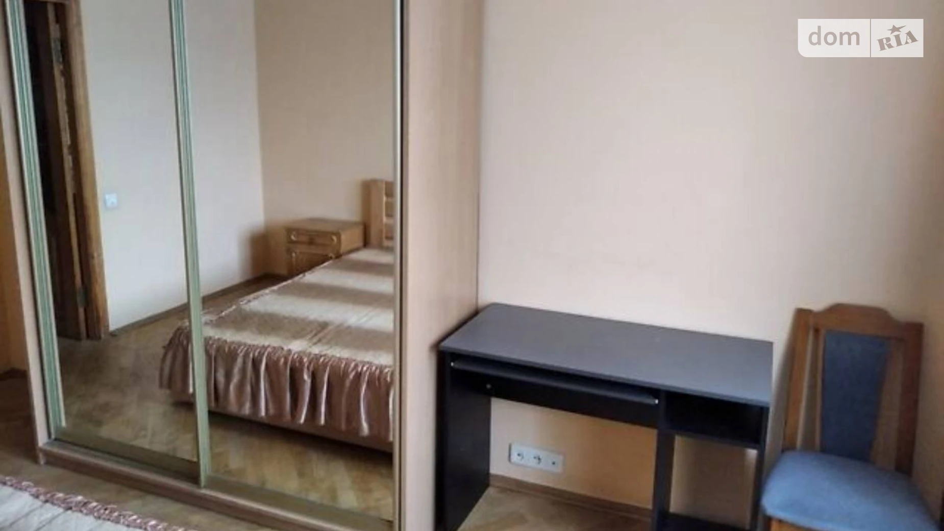 ул. Малая Житомирская, 10 Старый Киев Киев Почтовая площадь - фото 2