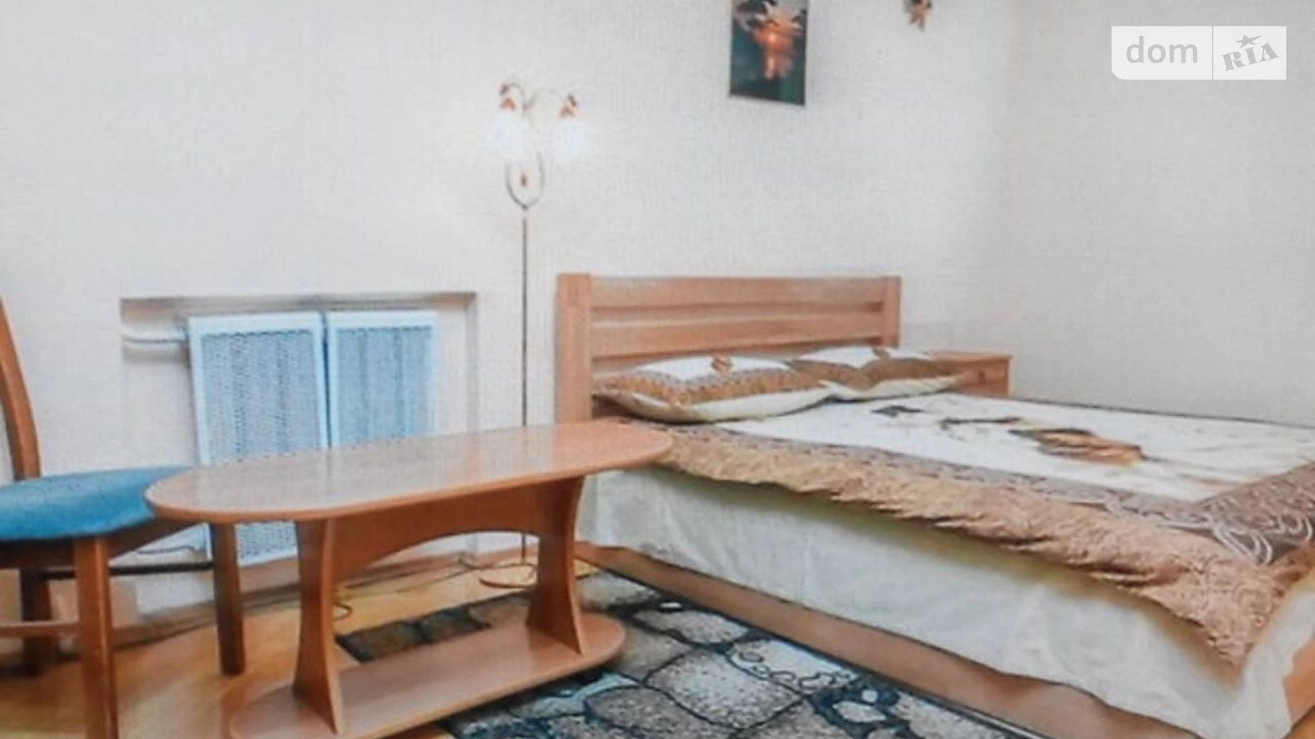 ул. Малая Житомирская, 10 Старый Киев Киев Почтовая площадь - фото 4