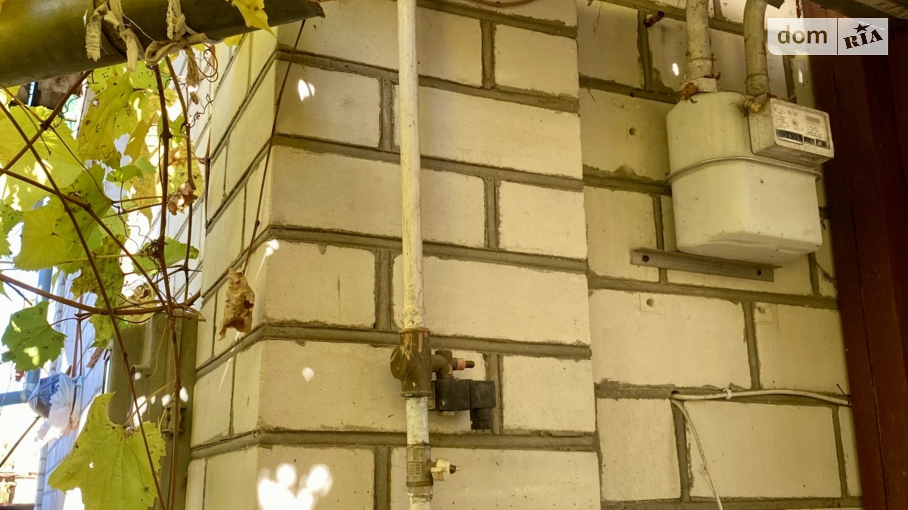 Продается дом на 2 этажа 105 кв. м с садом, цена: 28000 $ - фото 4