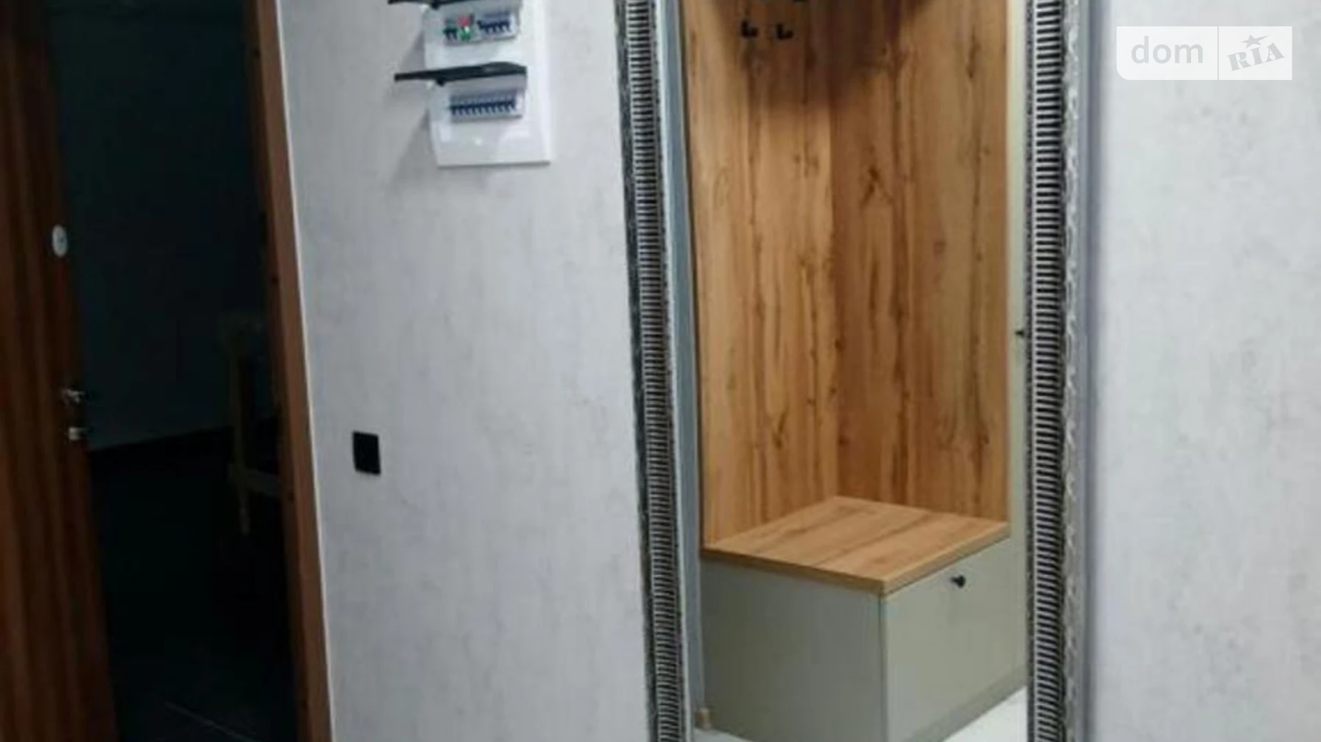 Продается 1-комнатная квартира 41 кв. м в Киеве, ул. Ивана Выговского(Маршала Гречко), 42 - фото 2