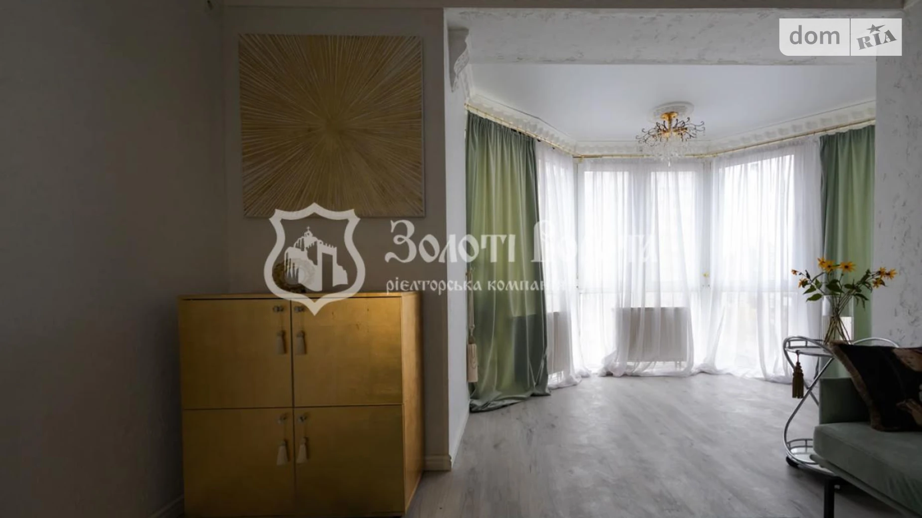 Продается 1-комнатная квартира 47.9 кв. м в Киеве, ул. Волынская, 9А - фото 3