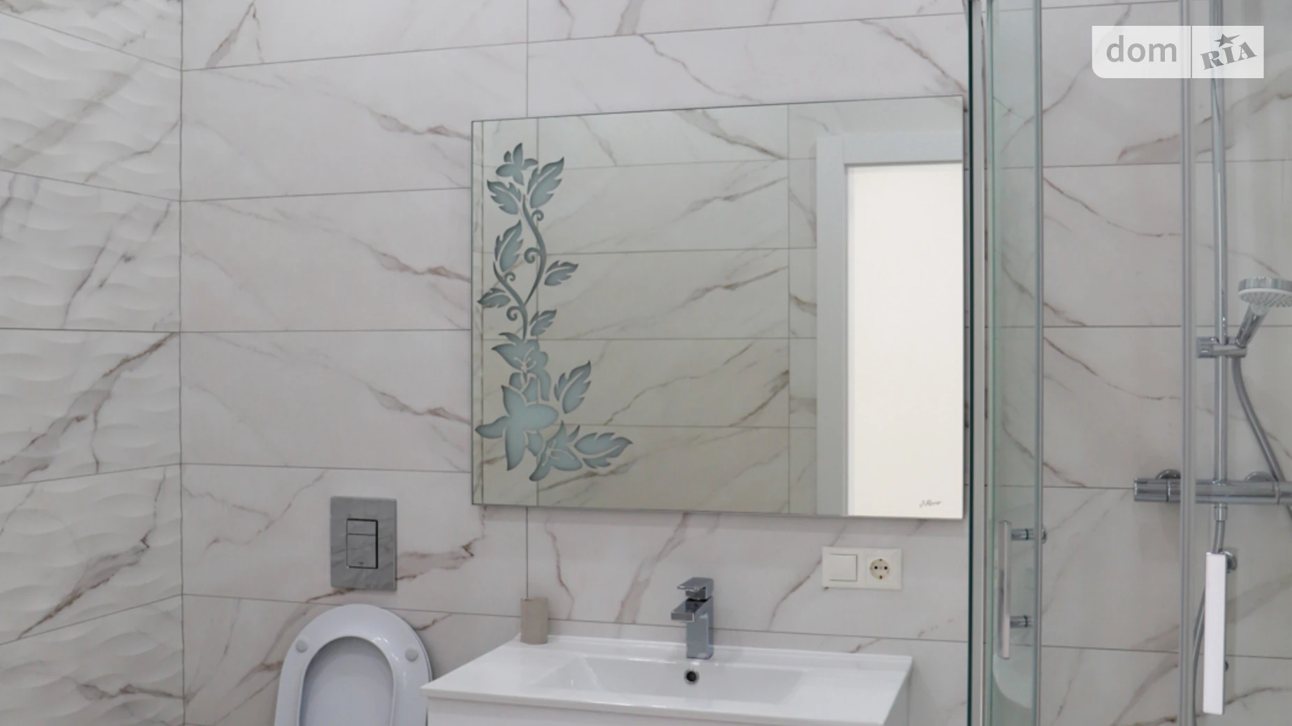 ул. Лычаковская, 176 Яловец Львов, цена: 2500 $ - фото 3