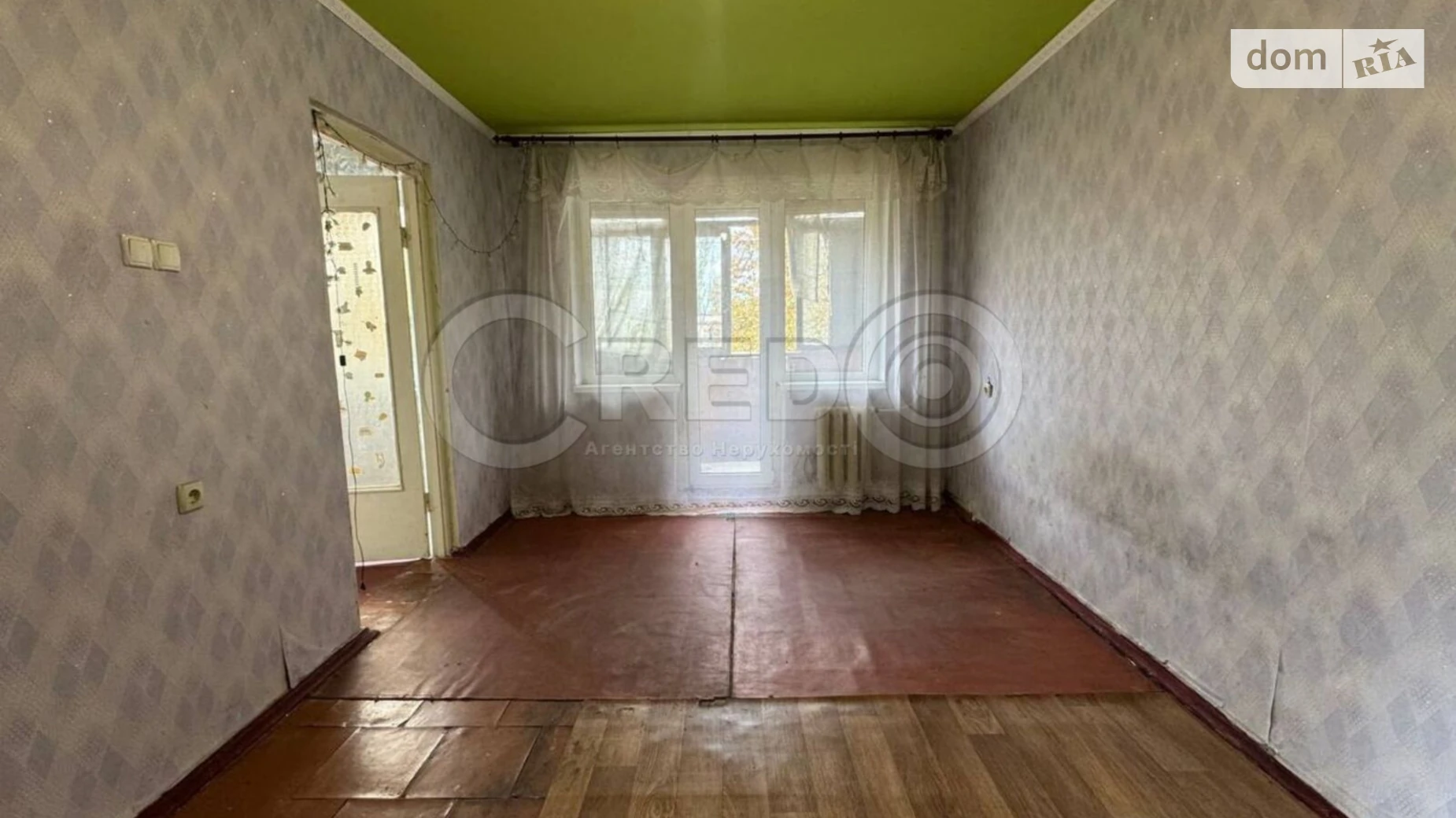 Продається 3-кімнатна квартира 48 кв. м у Кривому Розі, вул. Соборності(Косіора), 88 - фото 2