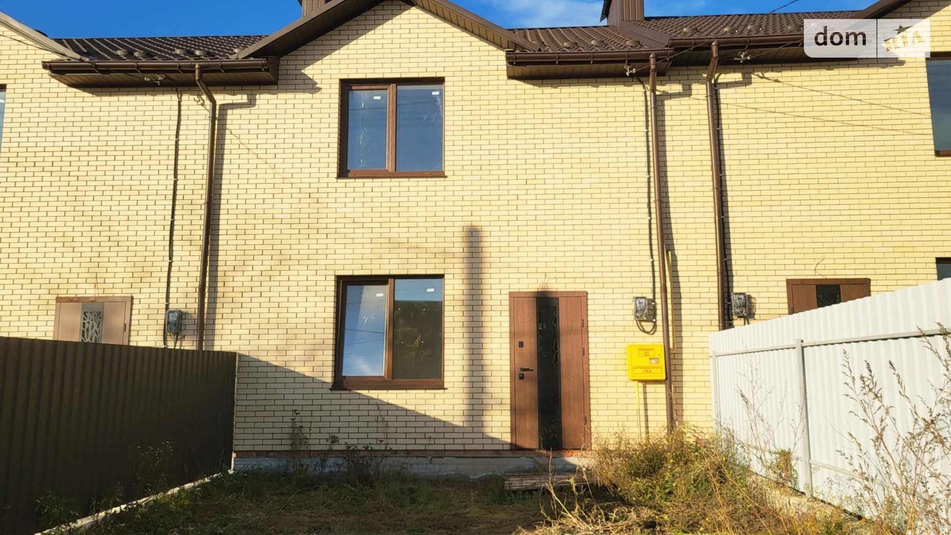 ул. Богомольца Старый город Винница, цена: 87999 $ - фото 2