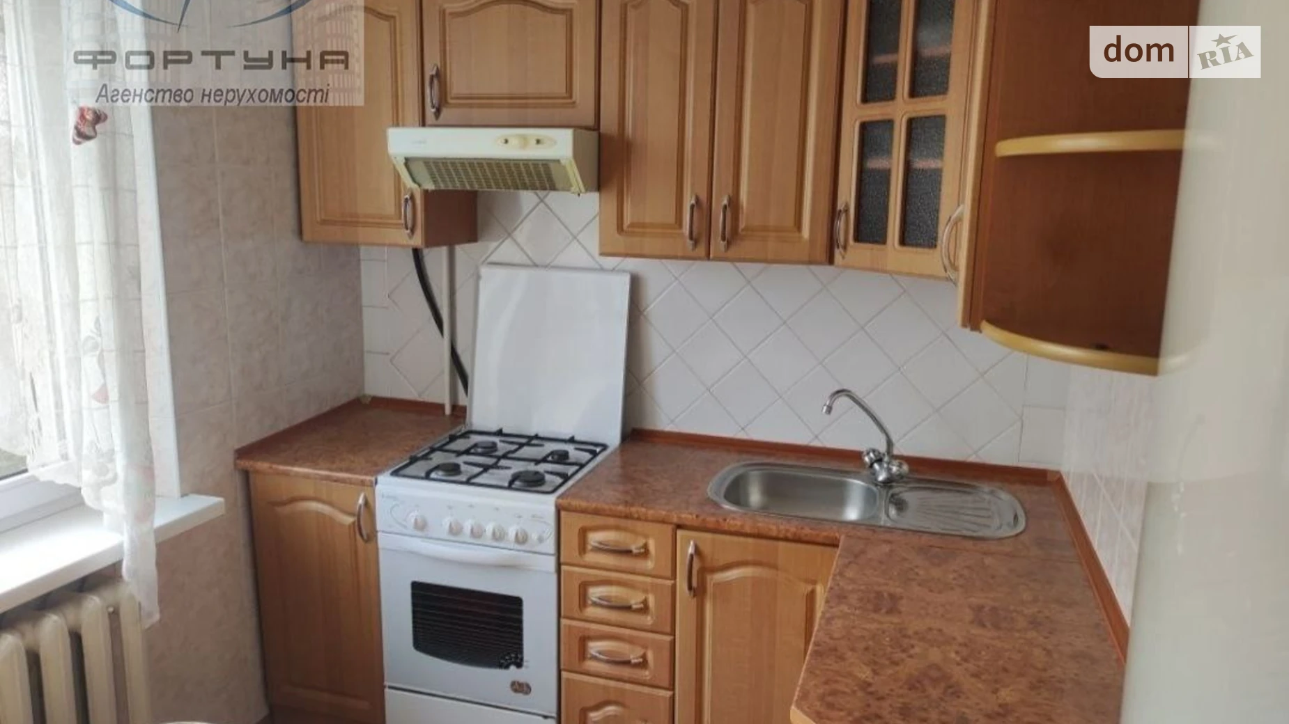 Продается 1-комнатная квартира 34 кв. м в Черкассах, ул. Сумгаитская, 30 - фото 4