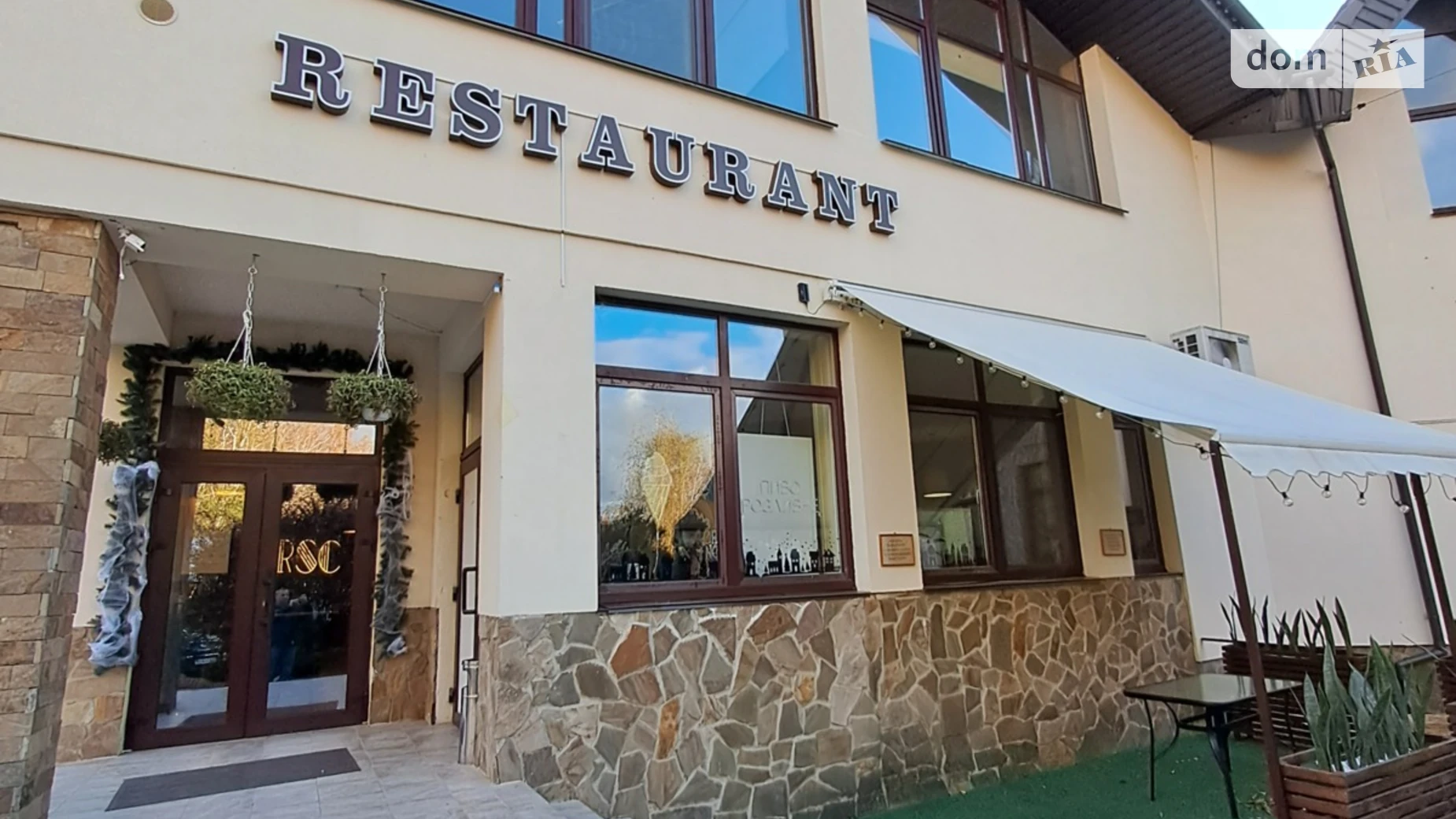 Продается помещения свободного назначения 2200 кв. м в 3-этажном здании, цена: 1020000 $ - фото 5