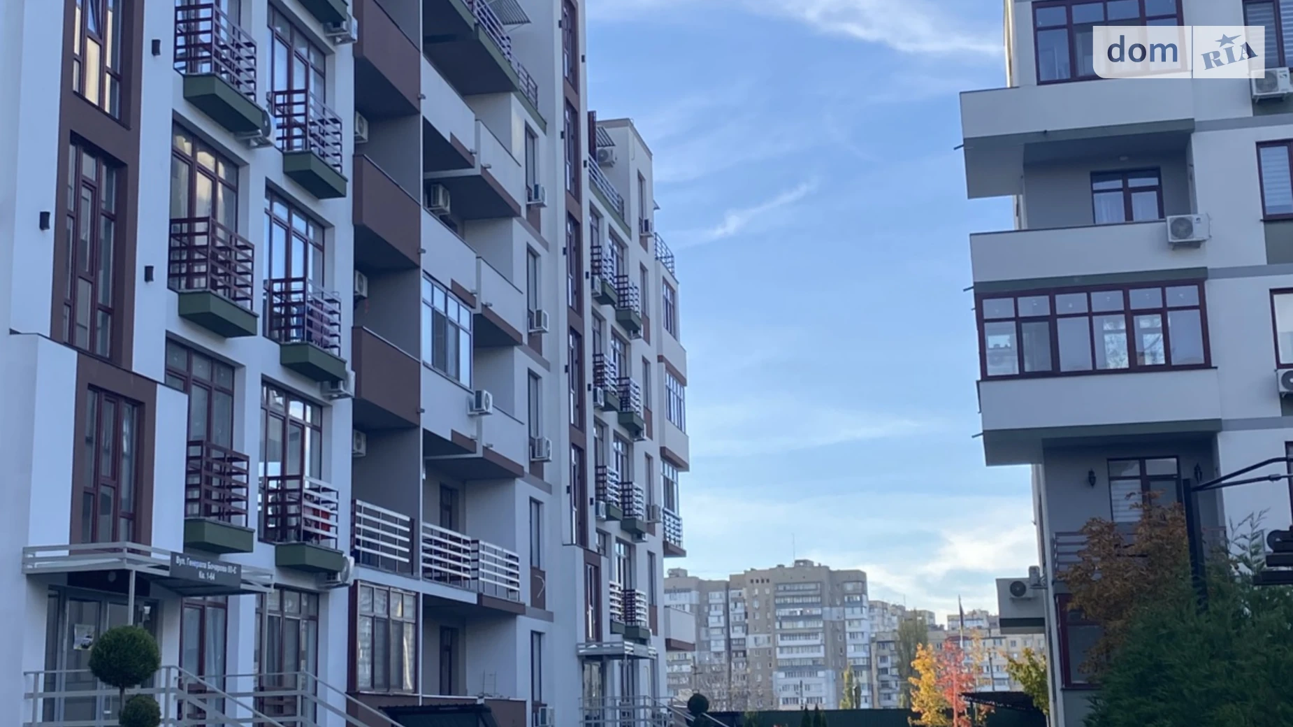 Продается 1-комнатная квартира 24.2 кв. м в Крыжановка, ул. Защитников Украины(Генерала Бочарова), 60Е - фото 2