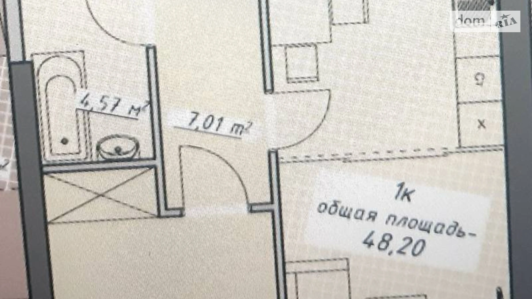 Продается 1-комнатная квартира 48.2 кв. м в Одессе, пер. Курортный, 2/2 - фото 5