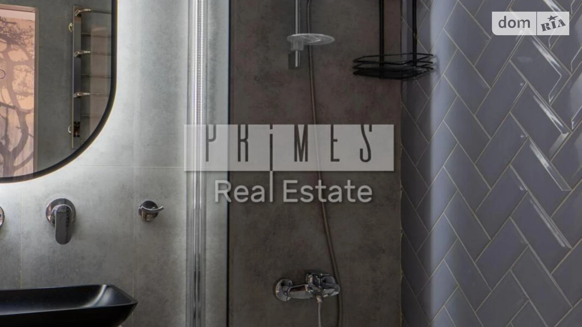 Продается 2-комнатная квартира 51 кв. м в Киеве, цена: 185000 $ - фото 4