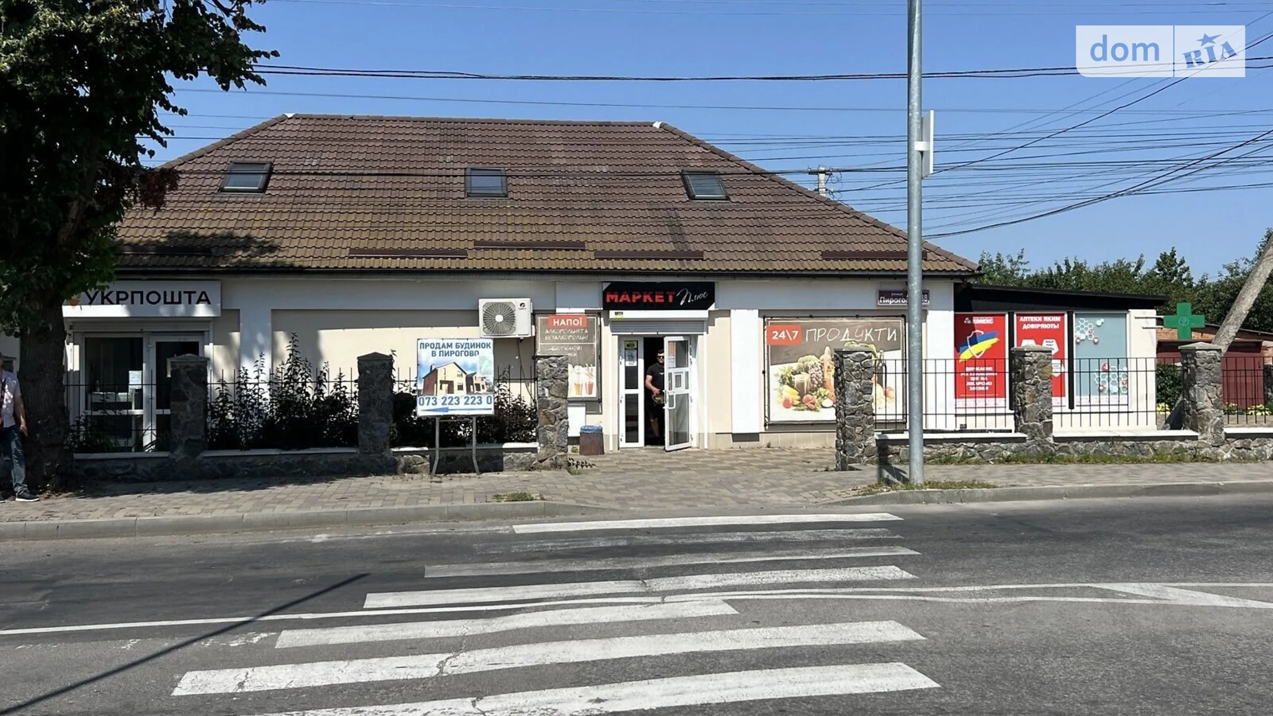 Сдается в аренду помещения свободного назначения 51.4 кв. м в 2-этажном здании, цена: 35000 грн - фото 3