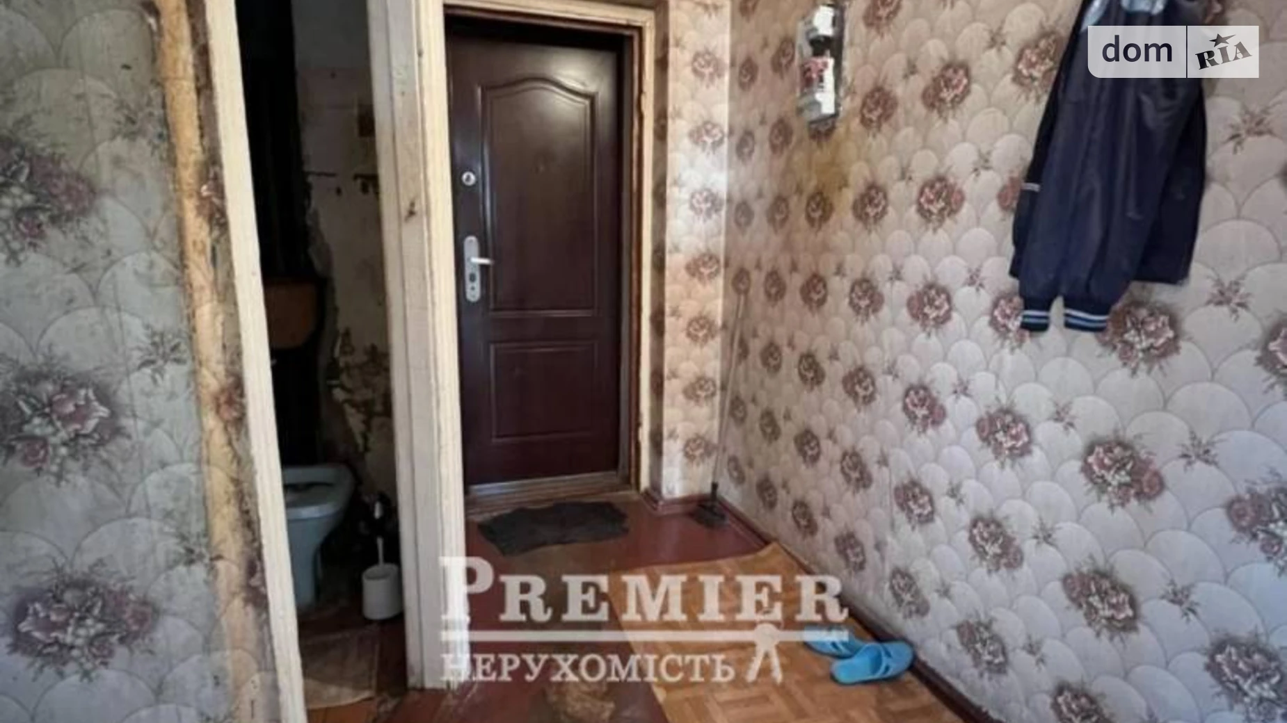 Продается 3-комнатная квартира 44 кв. м в Великодолинском, ул. Станционная(Мизикевича) - фото 3