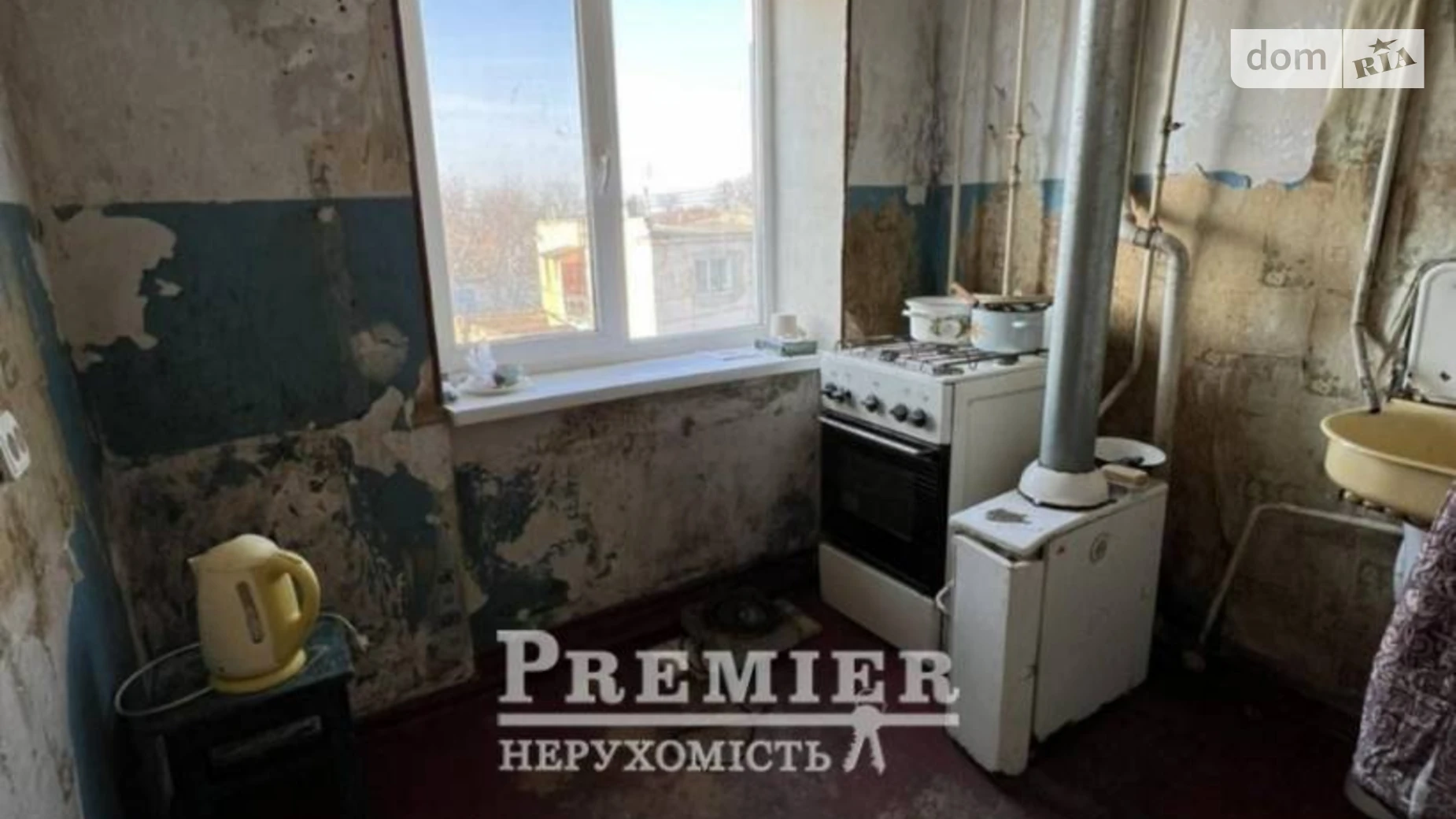 Продается 3-комнатная квартира 44 кв. м в Великодолинском, ул. Станционная(Мизикевича) - фото 5