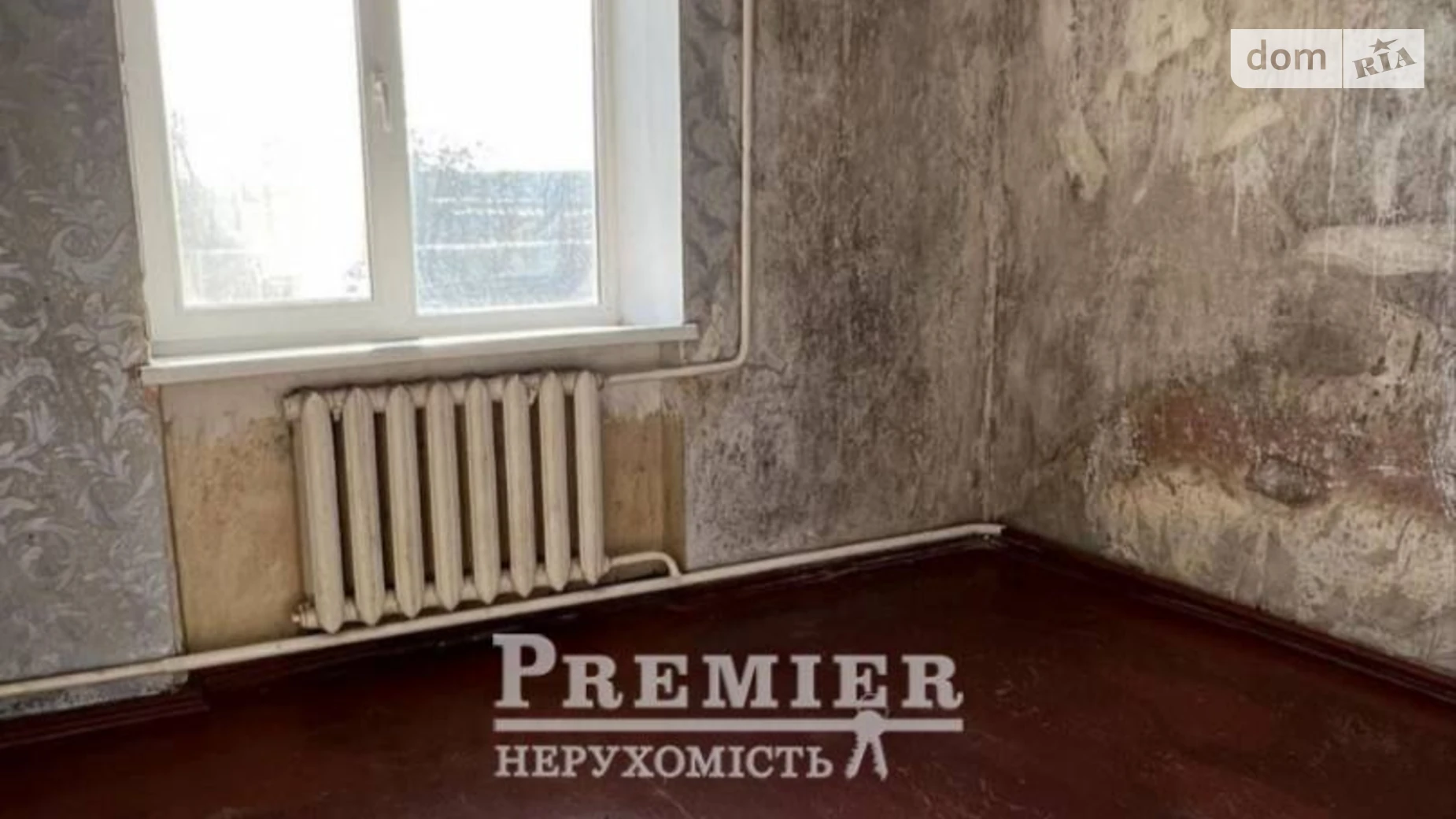 Продается 3-комнатная квартира 44 кв. м в Великодолинском, ул. Станционная(Мизикевича) - фото 2