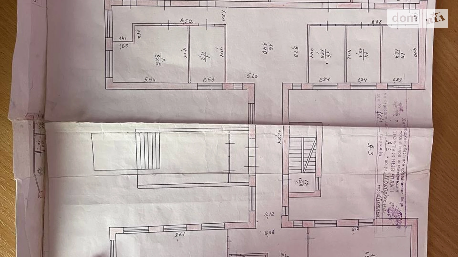 Сдается в аренду объект сферы услуг 731 кв. м в 2-этажном здании, цена: 109650 грн - фото 4
