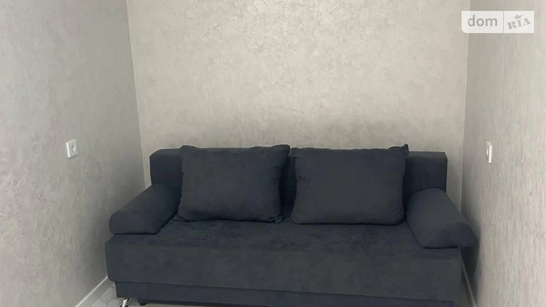 Сдается в аренду 2-комнатная квартира 50 кв. м в Днепре, ул. Набережная Победы, 68 - фото 5