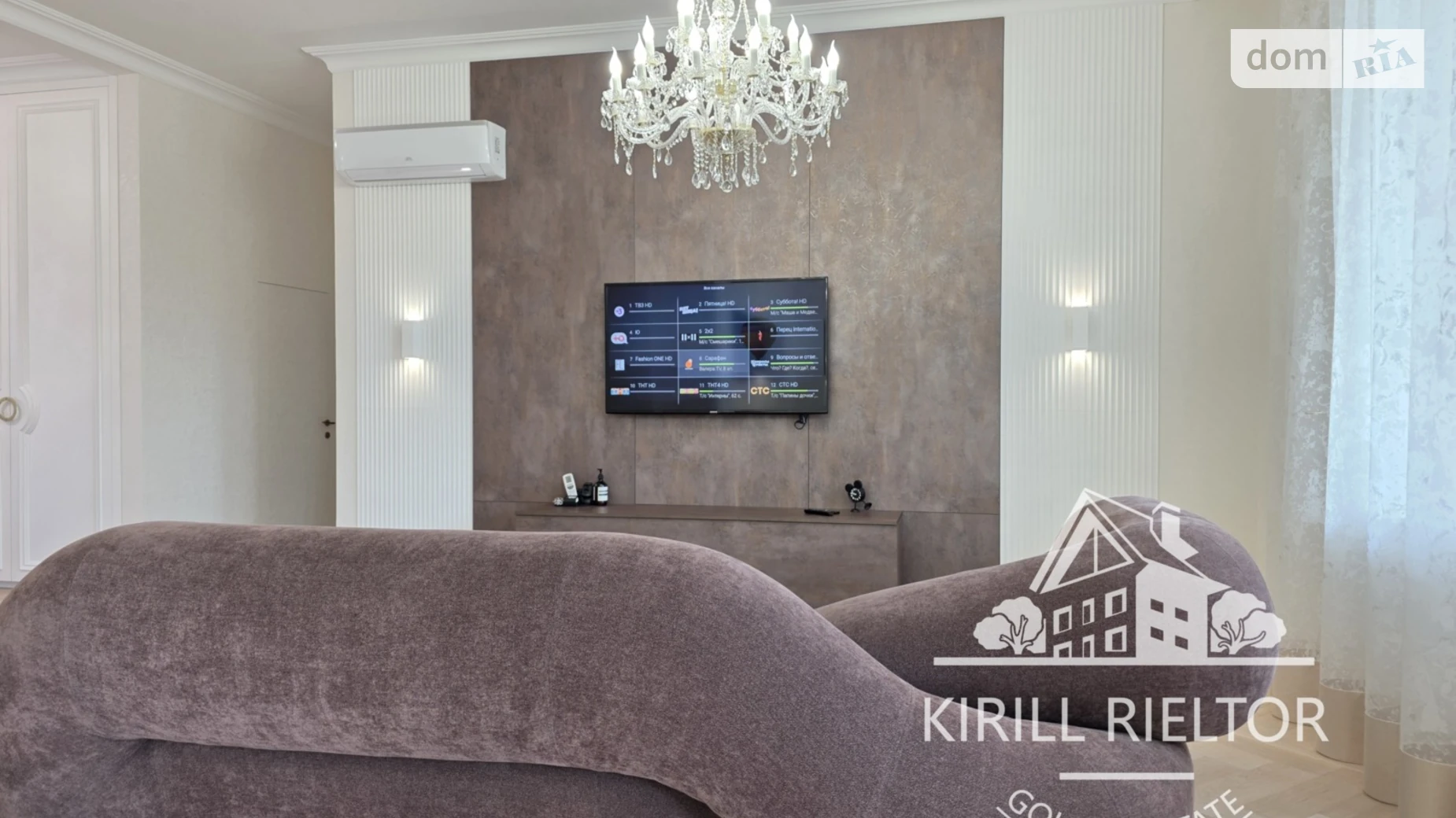 Продается одноэтажный дом 125.4 кв. м с бассейном, цена: 720000 $ - фото 5