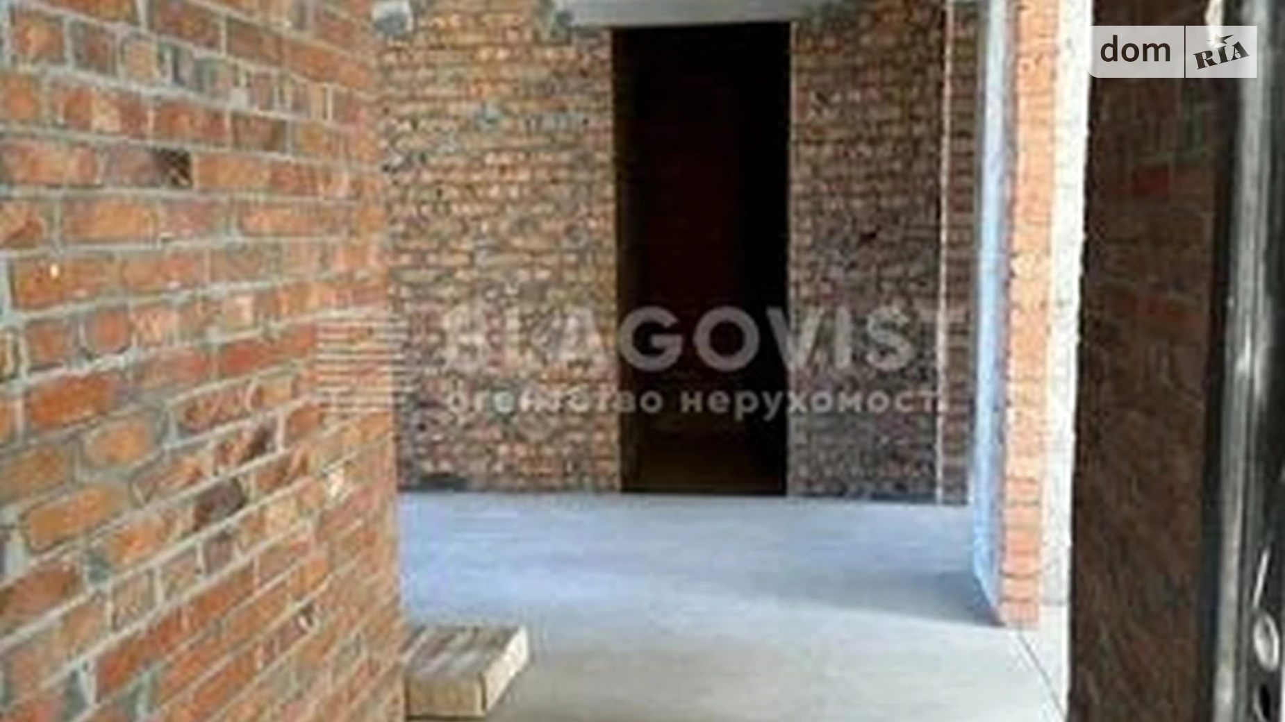 Продается 3-комнатная квартира 86 кв. м в Киеве, ул. Набережно-Рыбальская дорога, 9 - фото 2