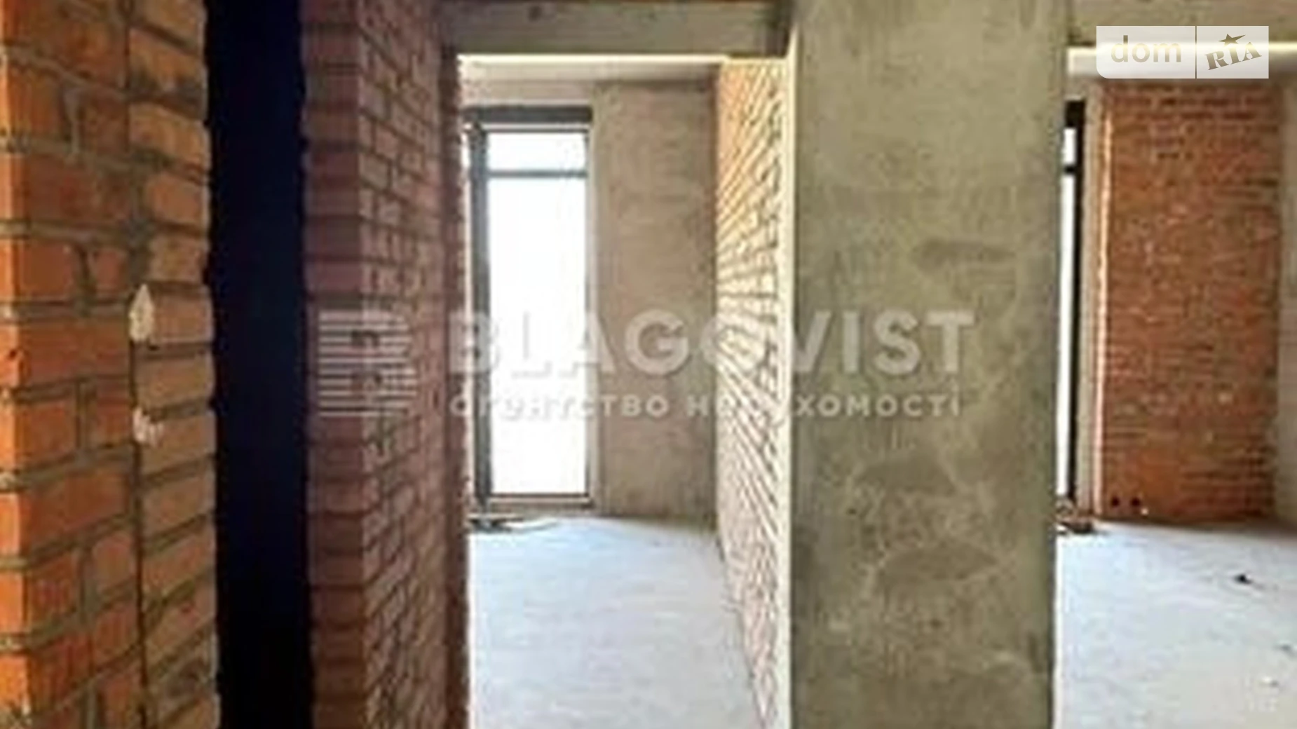 Продается 3-комнатная квартира 86 кв. м в Киеве, ул. Набережно-Рыбальская дорога, 9 - фото 3