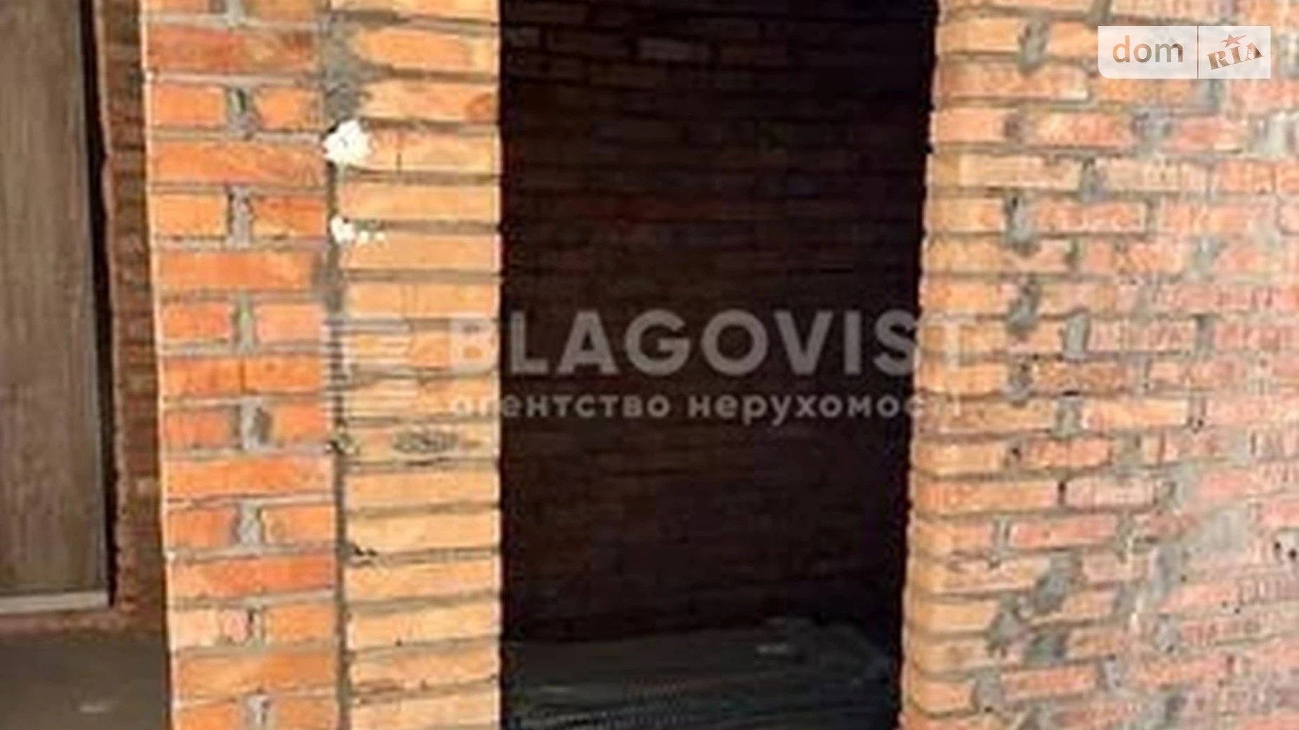 Продается 3-комнатная квартира 86 кв. м в Киеве, ул. Набережно-Рыбальская дорога, 9 - фото 4