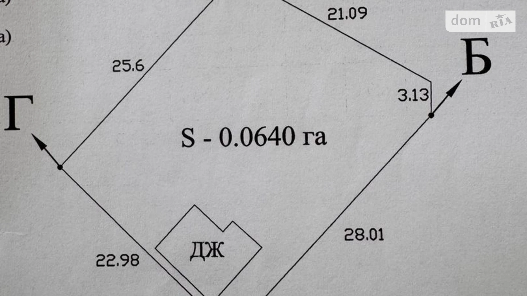 Продается земельный участок 6.4 соток в Ивано-Франковской области, цена: 8000 $ - фото 2