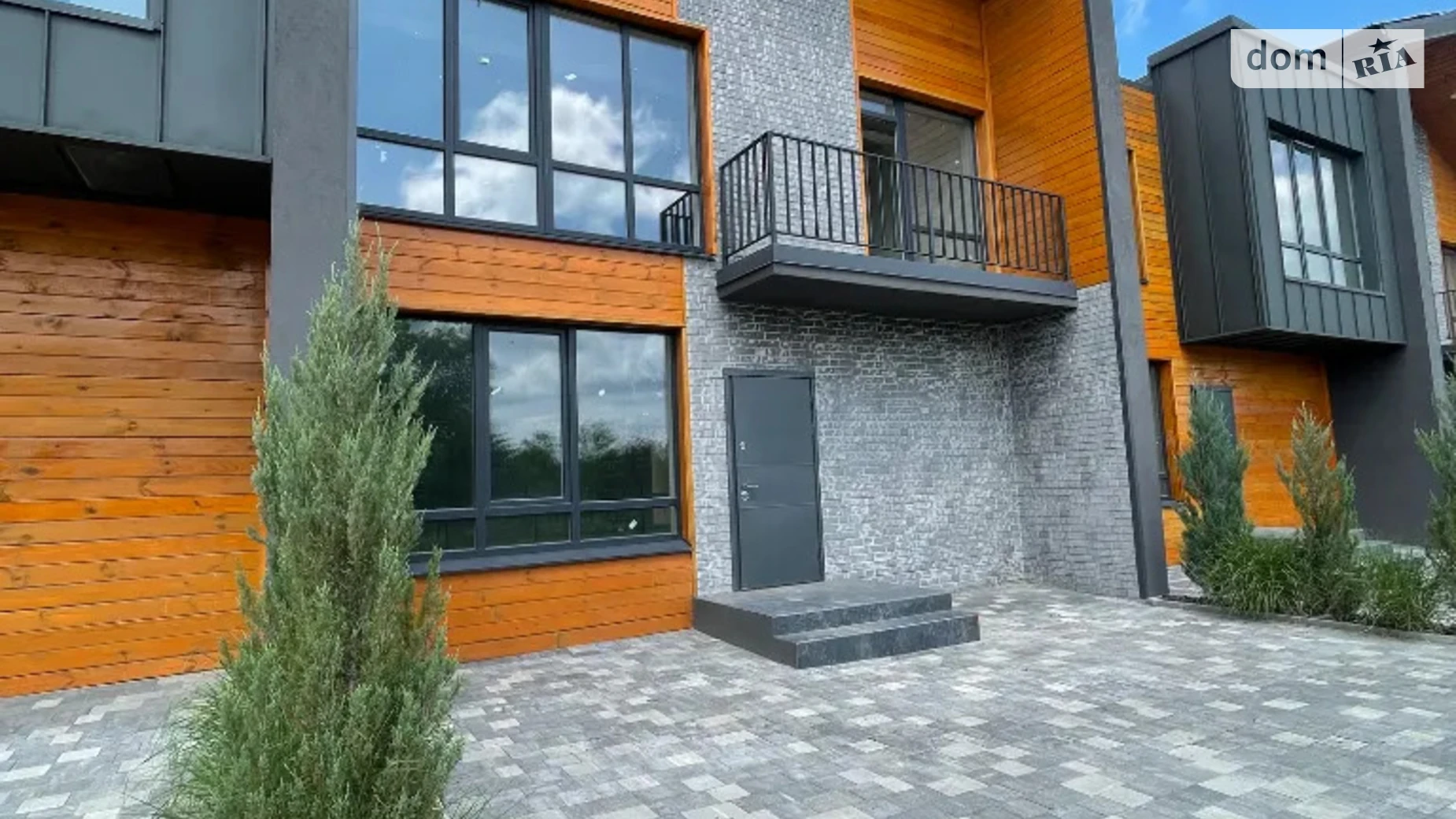 ул. Верхняя Самаровка Днепр ЖК ЛесоПаркове, цена: 650 $ - фото 3