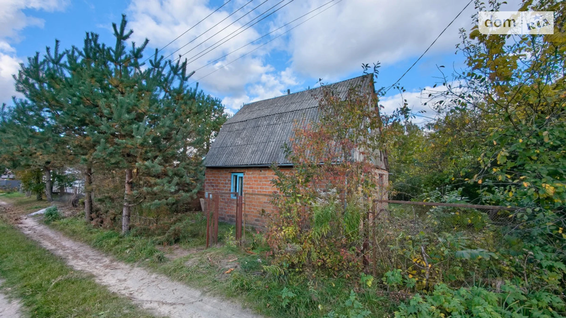 Продается одноэтажный дом 22 кв. м с беседкой, цена: 9900 $ - фото 2