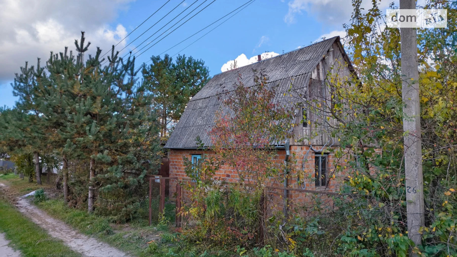 Продается одноэтажный дом 22 кв. м с беседкой, цена: 9900 $ - фото 4