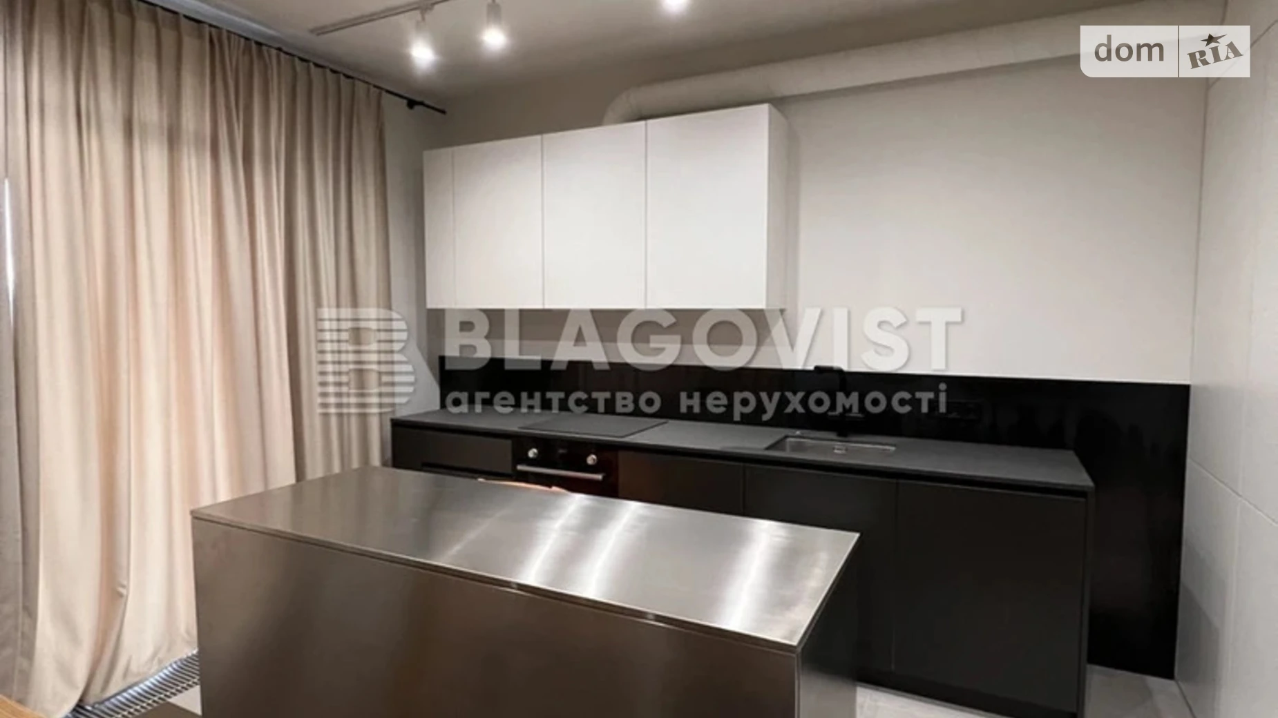 Продается 3-комнатная квартира 87 кв. м в Киеве, ул. Набережно-Рыбальская дорога, 9 - фото 5