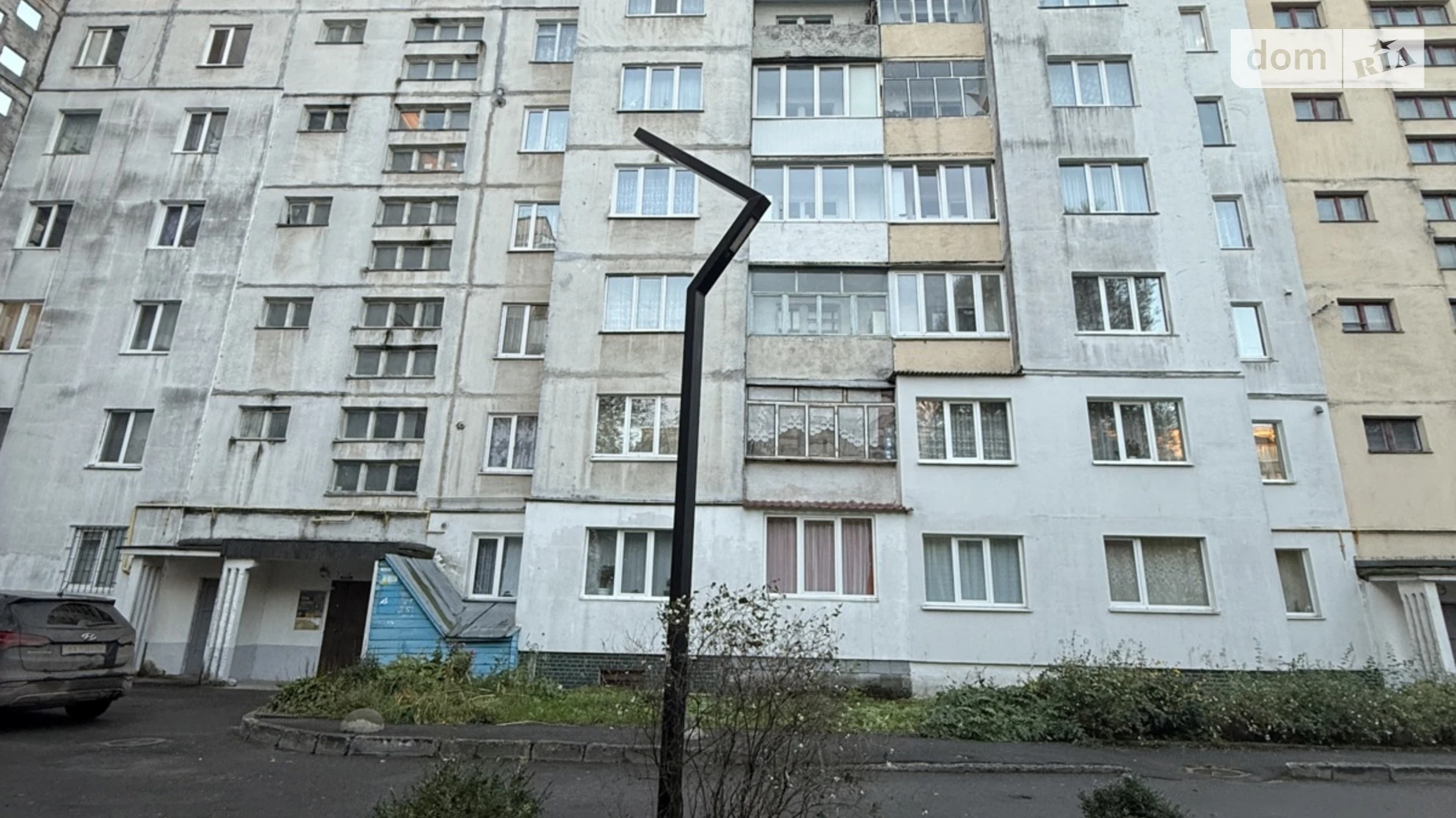 Продается 2-комнатная квартира 48.6 кв. м в Хмельницком, ул. Тернопольская - фото 5