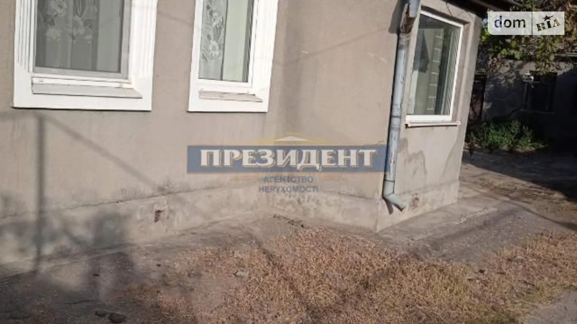 Продається одноповерховий будинок 65 кв. м з садом, цена: 15999 $ - фото 2