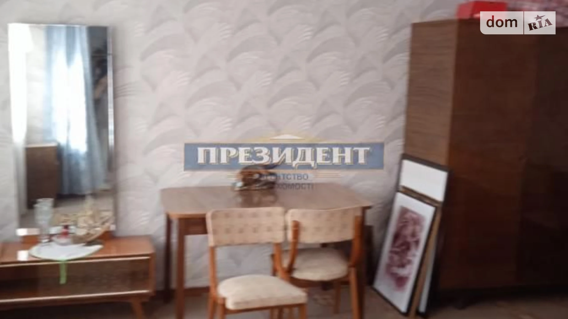 Продається одноповерховий будинок 65 кв. м з садом, цена: 15999 $ - фото 4