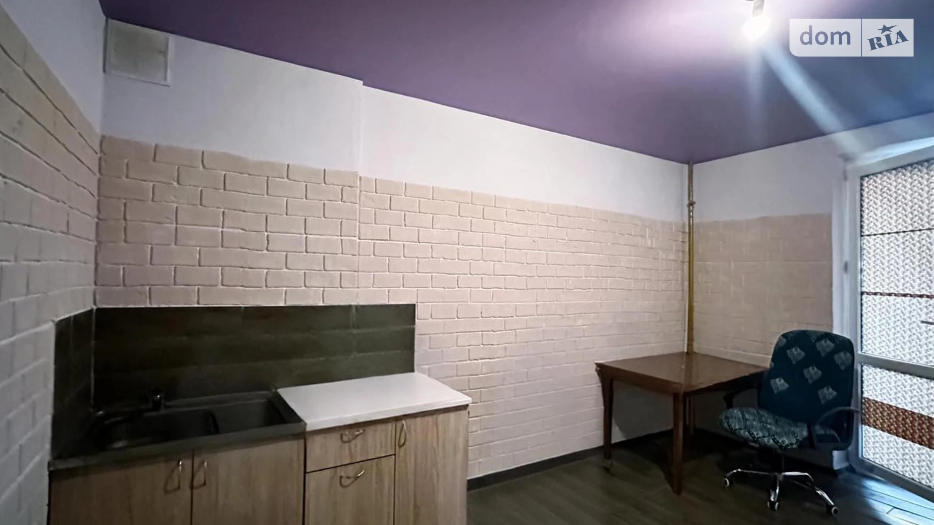 Продается 1-комнатная квартира 45.9 кв. м в Киеве, ул. Метрологическая, 54 - фото 2