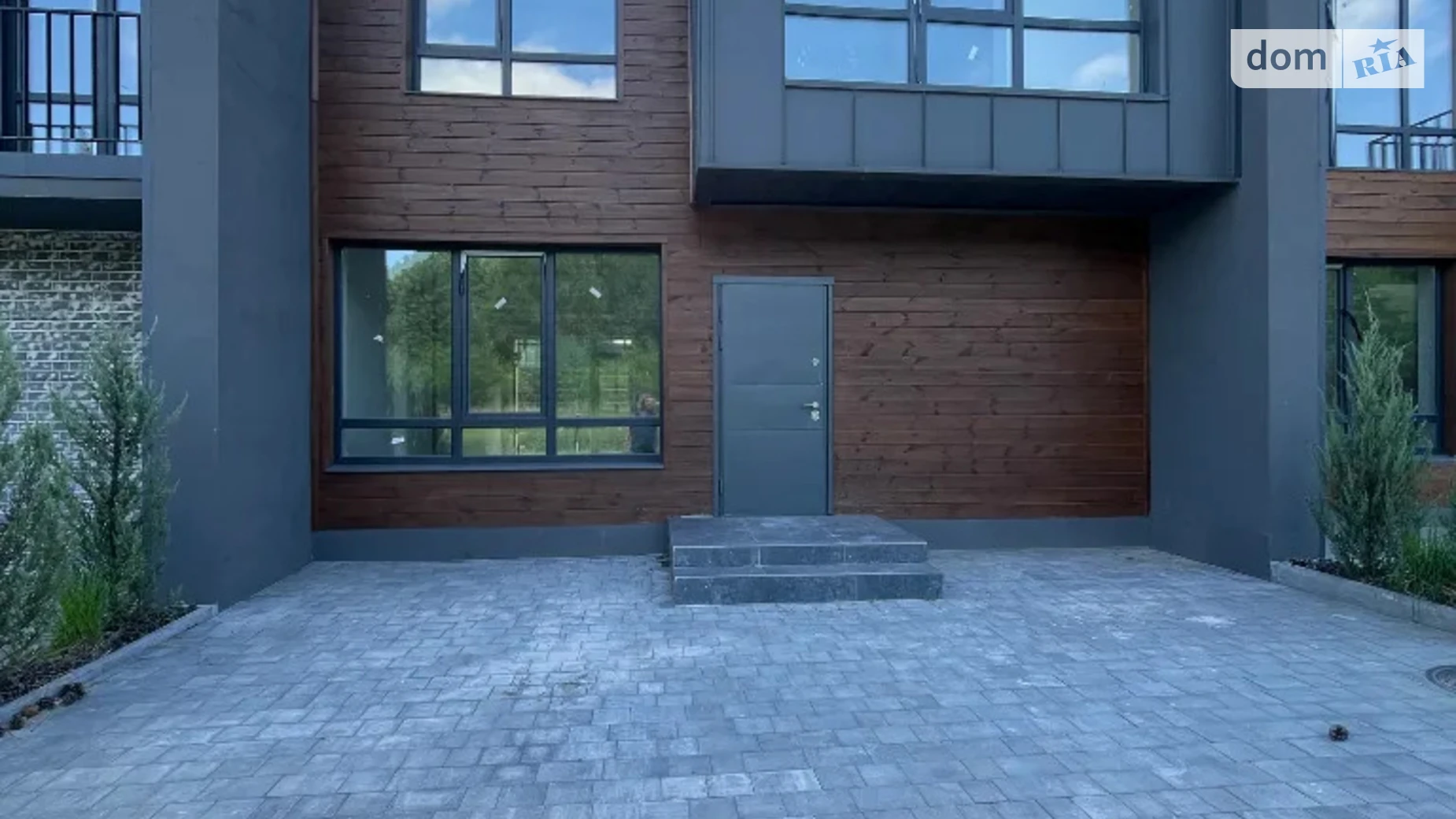 ул. Верхняя Самаровка Днепр ЖК ЛесоПаркове, цена: 650 $ - фото 3