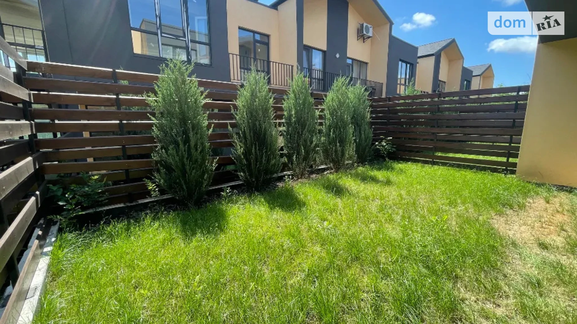 ул. Верхняя Самаровка Днепр ЖК ЛесоПаркове, цена: 650 $ - фото 2