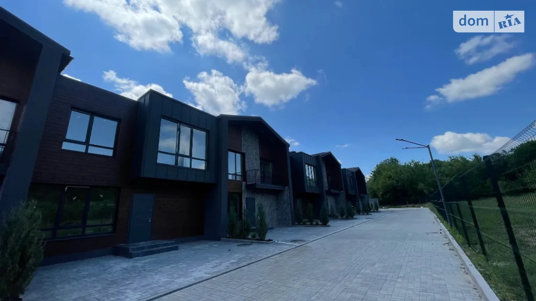 ул. Верхняя Самаровка Днепр ЖК ЛесоПаркове, цена: 650 $ - фото 4