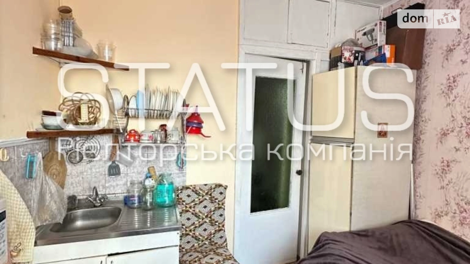 Продається 1-кімнатна квартира 33.3 кв. м у Полтаві, цена: 26000 $ - фото 5